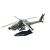 Apache AH-64 1/72