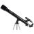 Power Seeker 50 AZ