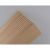 Basswood Sheet 1/8x2x24in