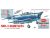 Model Douglas SBD3 Dauntless
