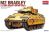 M2 Bradley 1/35
