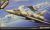 Mirage III R 1/48