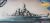 USS Missouri BB-63 1/700