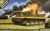 Tiger I Early Operation Citadel 1/35