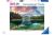 Zugspitze at the Eibsee 1000pc