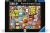 Eames House of Cards 1500pc