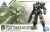30MM bEMX-15 Portanova Green 1/144