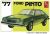 1977 Ford Pinto 1/25