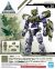30MM Option Armor Close Combat Dark Green 1/144