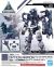 30MM Option Armor Long Range Sniping Dark Gray 1/144