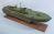 US Navy PT109 33in