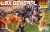 LBX General
