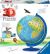 Childrens World Globe 180pc 3D Puzzle
