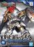 Xiahou Yuan Tallgeese SD