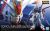 ZGMF-X56S/a Force Impluse Gundam 1/144 RG