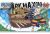 One Piece GSC Ark Maxim