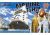 One Piece GSC Marine Ship