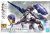 Kimaris Trooper 1/144 HG