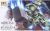 IBO Gundam Gusion 1/144 HG
