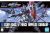 HG Cosmic Force Impulse Gundam 1/144