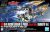RX-0 Unicorn Gundam 03 Phenex (Destroy) (Narrative ver.) 1/144 HG