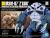 Gundam MSM-07 Z'Gok 1/144 HG
