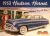1953 Hudson Hornet 1/25