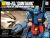 RX-75 Guntank HG 1/144