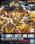Build Custom Gunpla Battle Arm Arms HG 1/144 010
