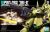 PMX-003 THE-O 1/144 HG