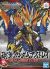 Sun Quan Astray San-Sok SD