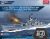 USS Missouri BB-63 1/400