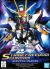 BB288 Strike Freedom Gundam