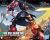 NRX-055 Baund Doc 1/144 HG