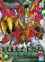 Yan Huang Zhang Fei God Gundam San-Sok SD