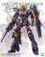 Justice Gundam 02 Ban MG 1/100