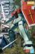 Gundam RGM-79 GM 1/100 MG