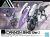30mm EAV CannonBike ver. 1/144