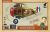 Cartoon Spad XIII & Rickenbacker