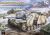 StuG III Ausf.G Late 1/35