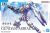 Gundam Aerial 1/144 HG
