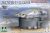 Scharnhorst Turret B 1/72