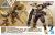 30MM bEXM-29 Gardonova Brown 1/144