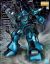 MS-18E Kampfer 1/100 MG