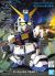 BB273 RX-78 Gundam NT-1