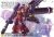MG MS-06R Zaku High Mobility 1/100