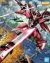 X19A Infinite Justice 1/100 MG