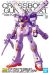 Cross Bone Gundam X1 Ver.Ka. 1/100 MG