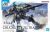 Gundam Demi Trainer 1/144 HG
