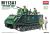 M113A1 Vietnam Version 1/35